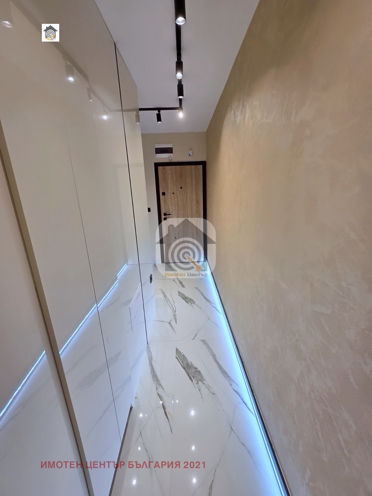 ������� 2-����� | Imot.bg � ����������� 14