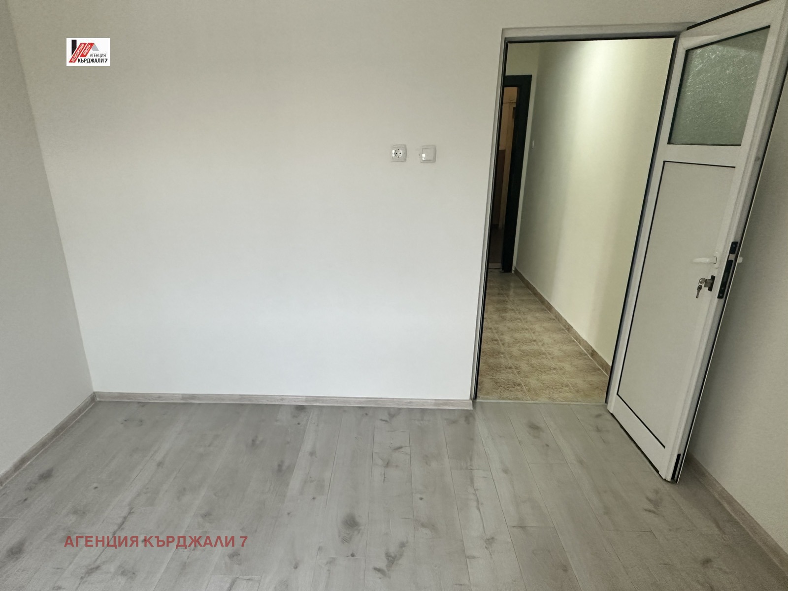 ������� 2-����� | Imot.bg � ����������� 6