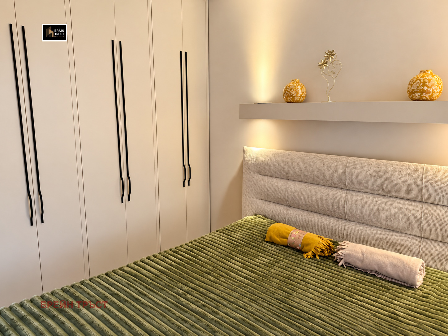 ������� 2-����� | Imot.bg � ����������� 7