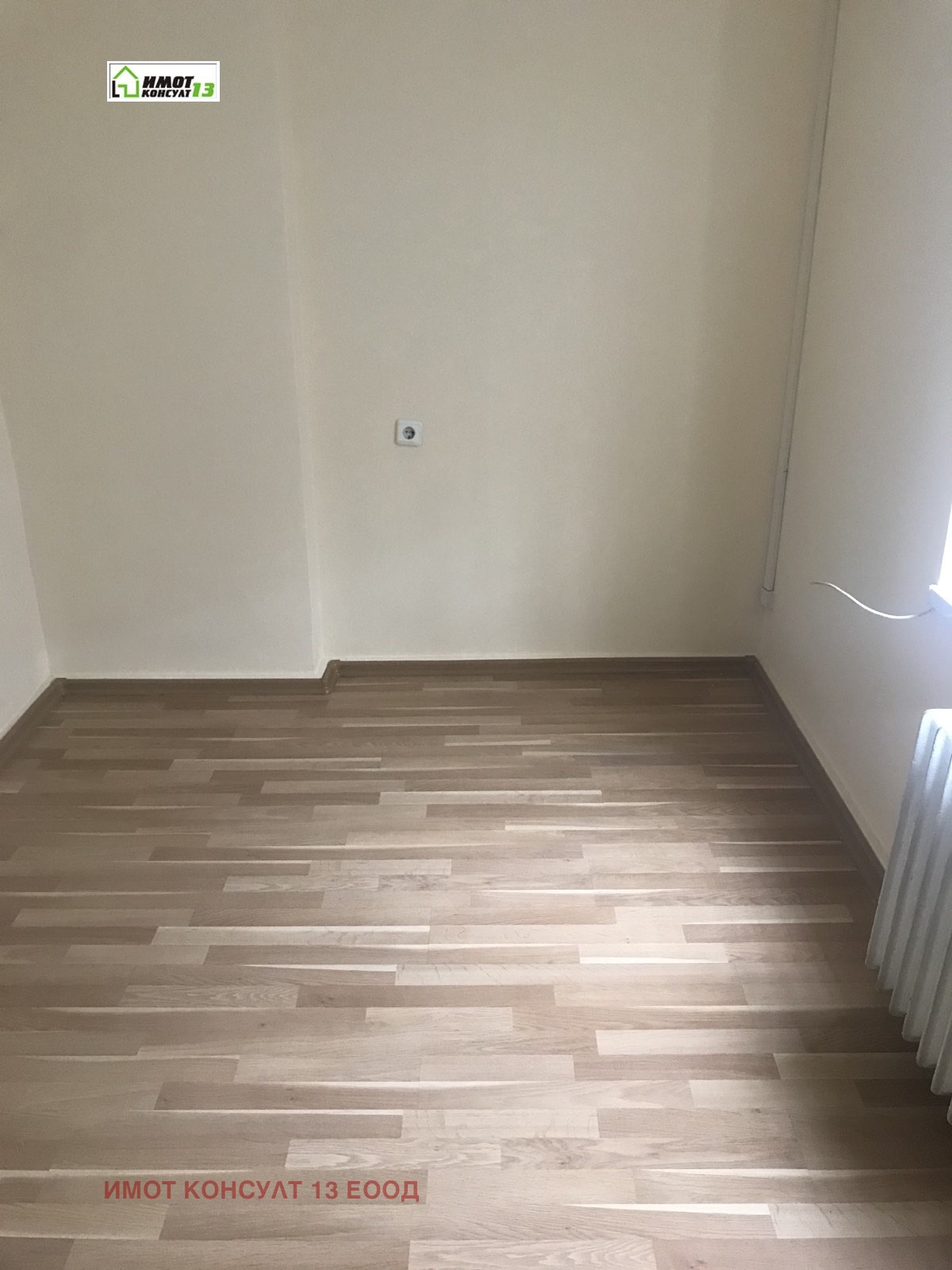 ������� 3-����� | Imot.bg � ����������� 6