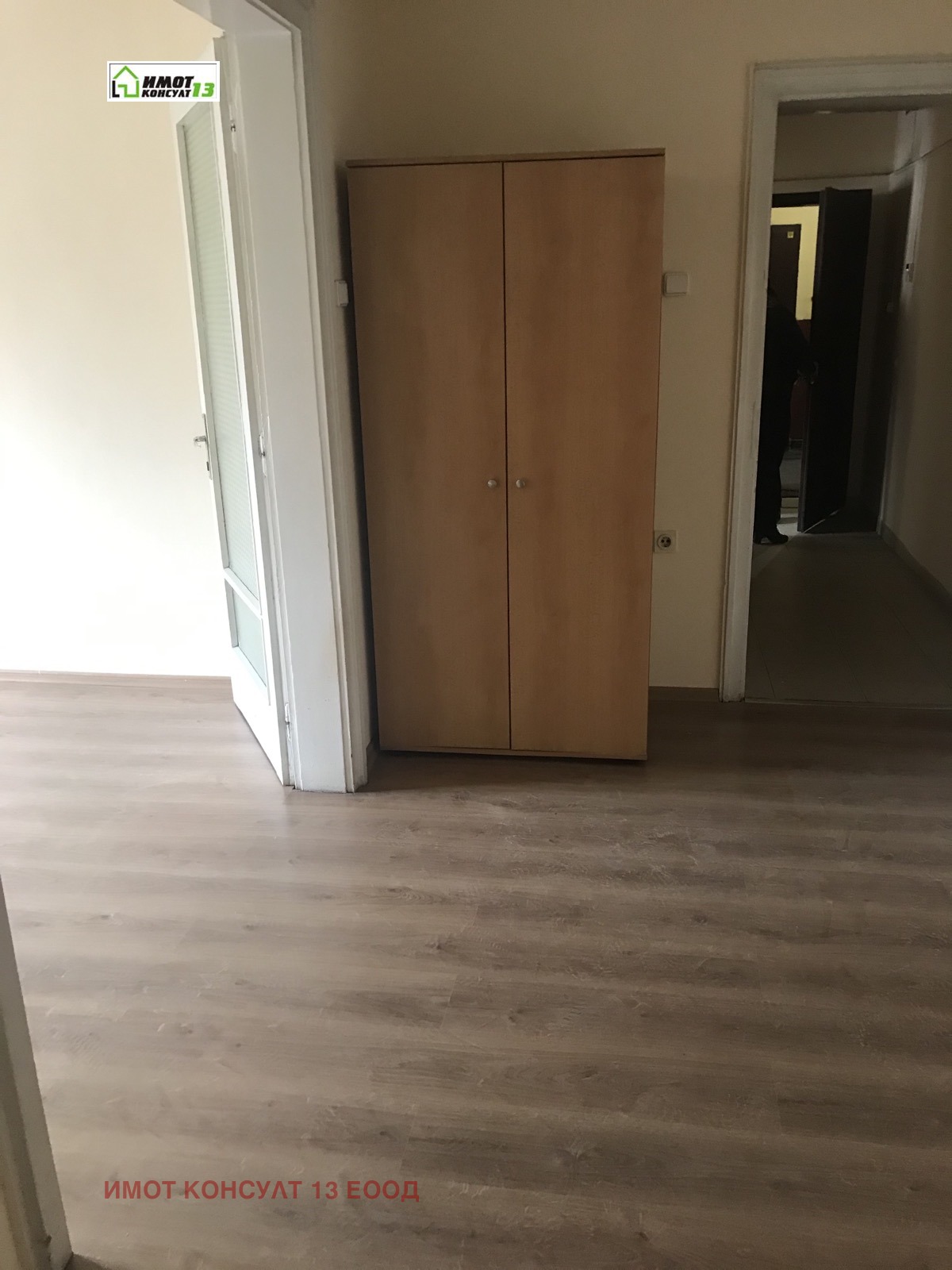 ������� 3-����� | Imot.bg � ����������� 8