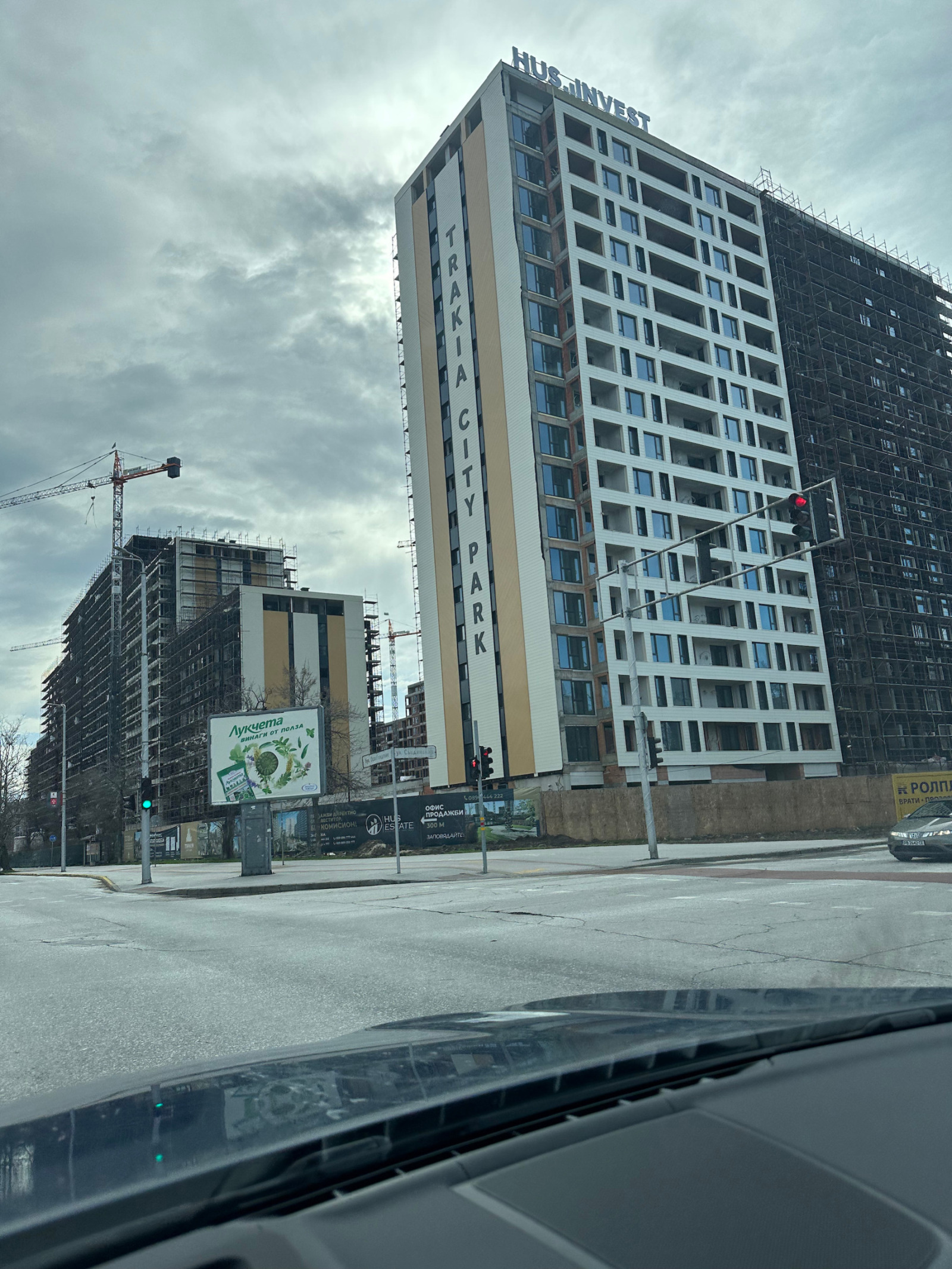 ������� 3-����� | Imot.bg � ����������� 11