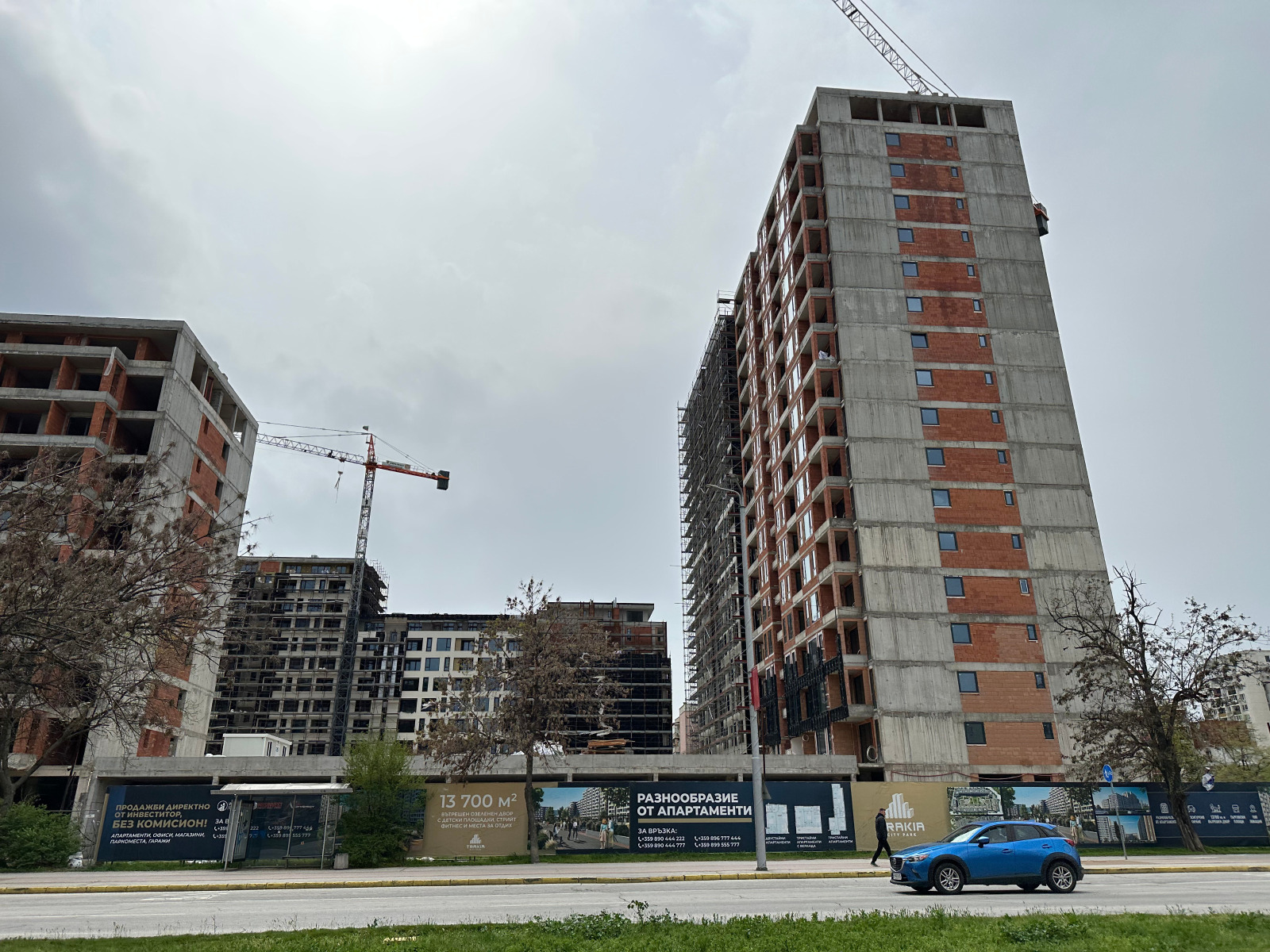 ������� 3-����� | Imot.bg � ����������� 5