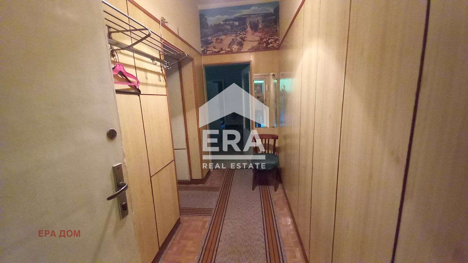 ������� 4-����� | Imot.bg � ����������� 2