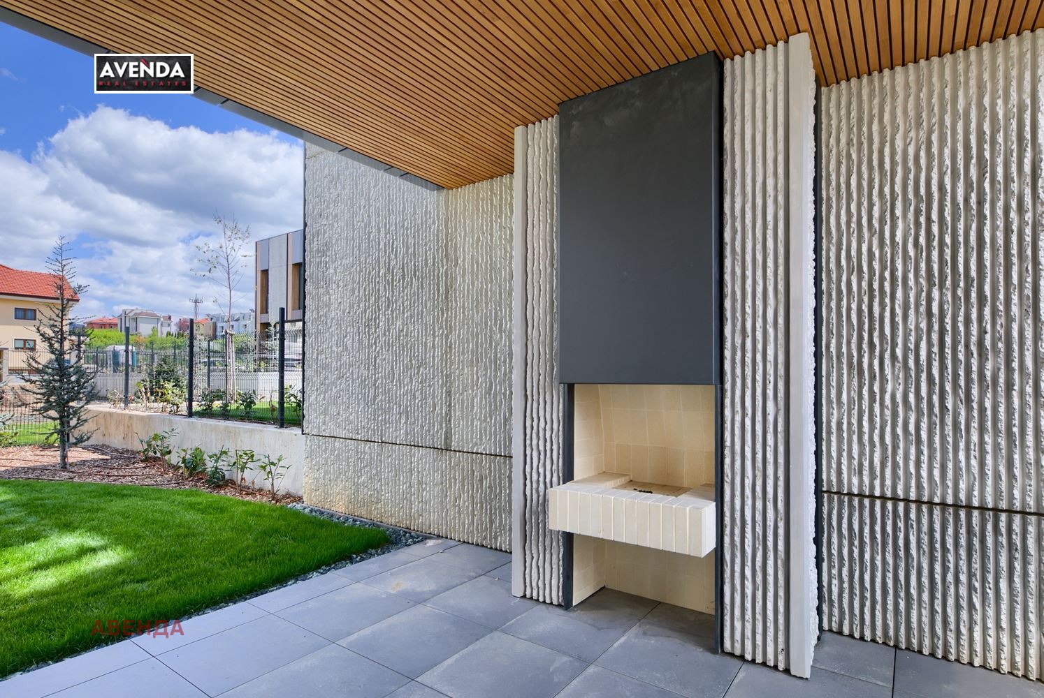 ������� ���� | Imot.bg � ����������� 7