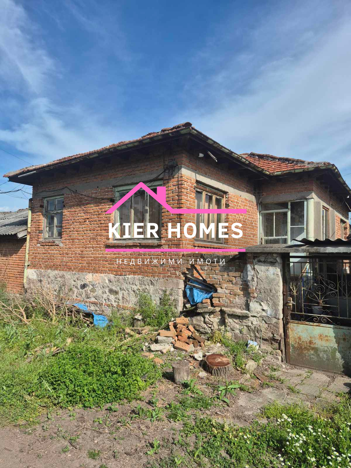 ������� ���� | Imot.bg � ����������� 2