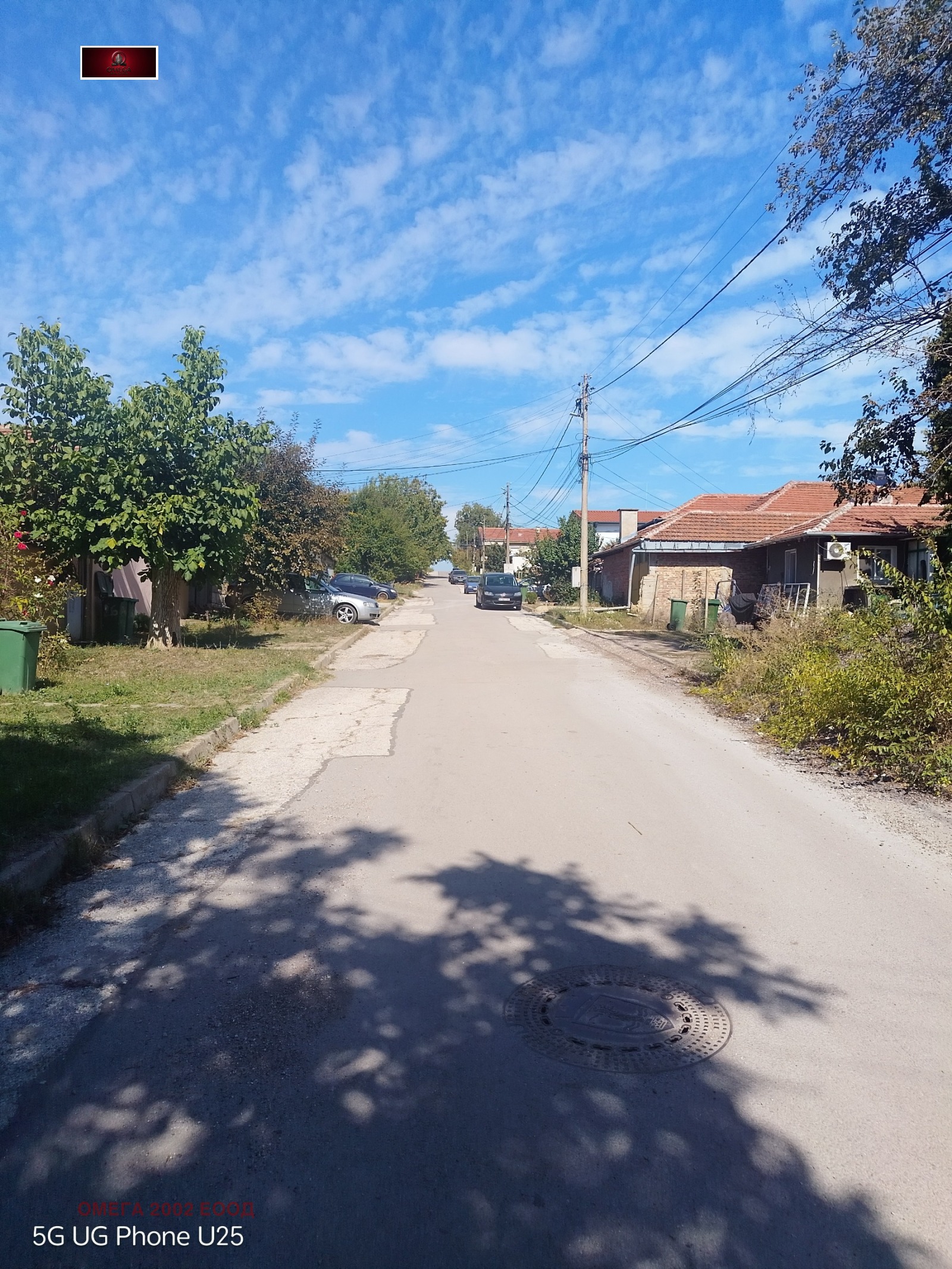������� ���� | Imot.bg � ����������� 7