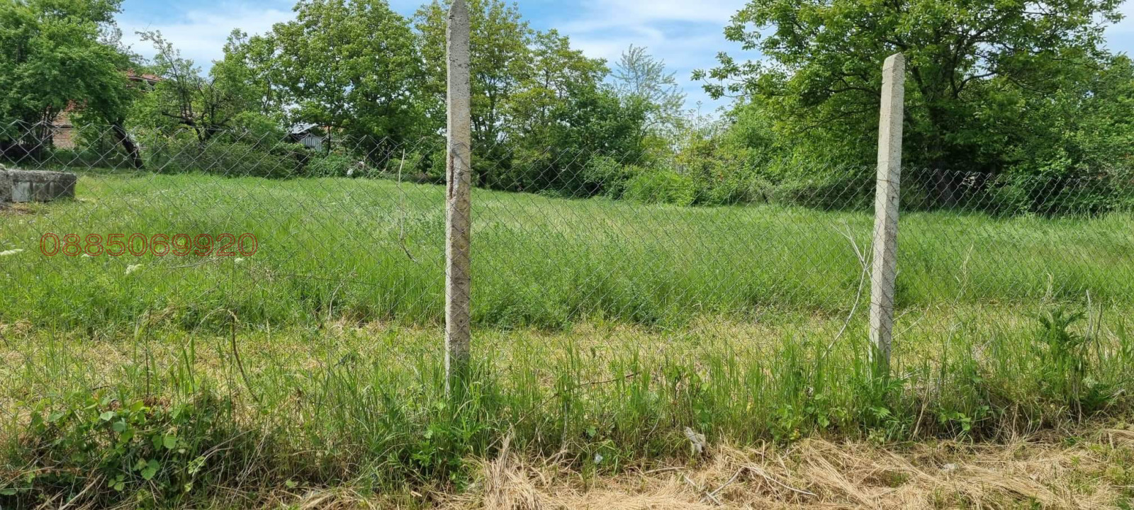 ������� ������ | Imot.bg � ����������� 4