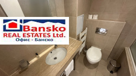 ������� 1-����� | Imot.bg � ����� ������ 12