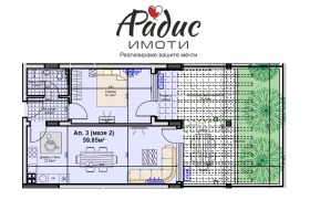  2- | Imot.bg    4