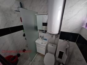  2- | Imot.bg    6
