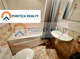  2- | Imot.bg    11