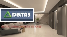  2- | Imot.bg    9