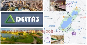  2- | Imot.bg    5