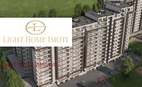 1 makuuhuone Trakija, Plovdiv