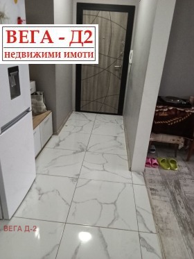 ������� 2-����� | Imot.bg � ����� ������ 7