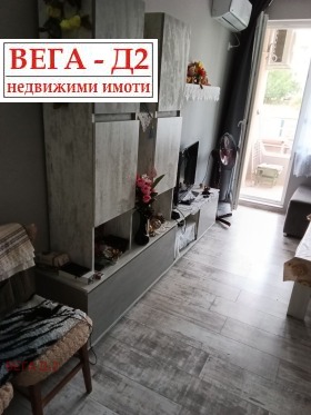 ������� 2-����� | Imot.bg � ����� ������ 9