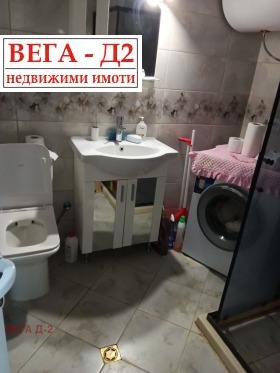 ������� 2-����� | Imot.bg � ����� ������ 4
