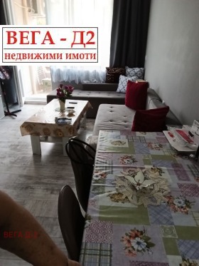������� 2-����� | Imot.bg � ����� ������ 8