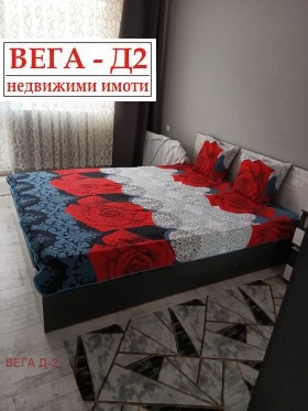 ������� 2-����� | Imot.bg � ����� ������ 3