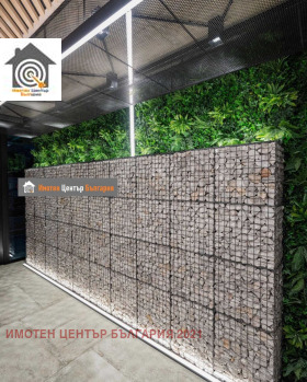 ������� 2-����� | Imot.bg � ����� ������ 8