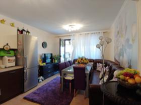 ������� 3-����� | Imot.bg � ����� ������ 2