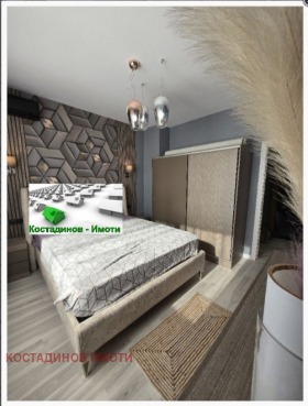 ������� 3-����� | Imot.bg � ����� ������ 3