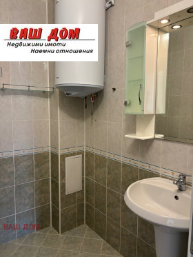 ������� 3-����� | Imot.bg � ����� ������ 14
