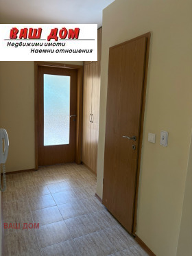 ������� 3-����� | Imot.bg � ����� ������ 13