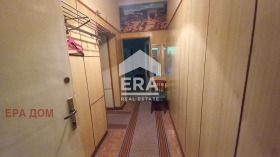 ������� 4-����� | Imot.bg � ����� ������ 2