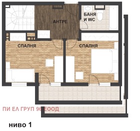 Maisonette Dianabad, Sofia 12