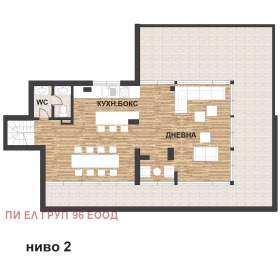 Maisonette Dianabad, Sofia 13