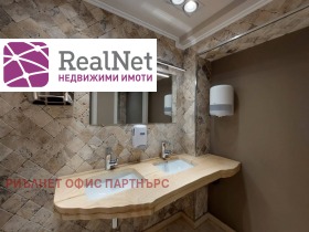   | Imot.bg    7