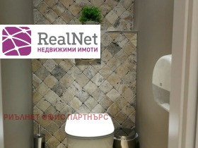   | Imot.bg    8