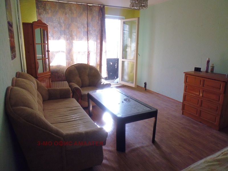 Продава 1-СТАЕН, град София, Люлин 3 • 116140 € • 33815613 — Holmes.bg