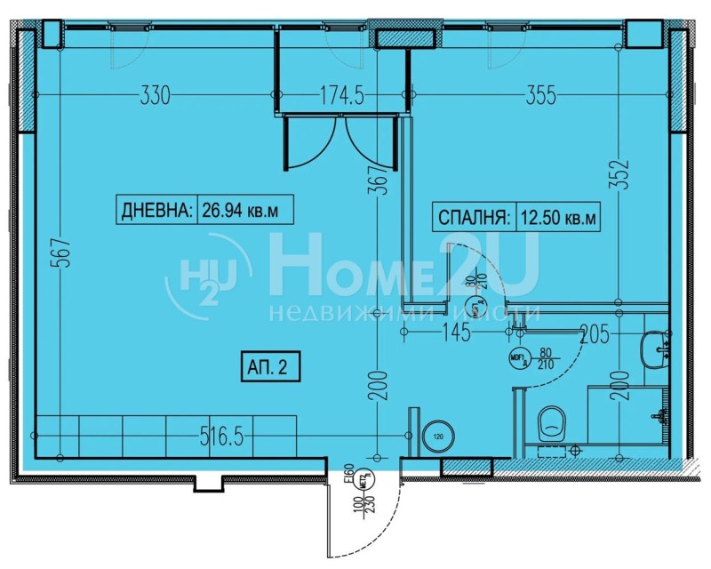 Продава 2-СТАЕН, гр. Варна, м-т Зеленика, снимка 4 - Aпартаменти - 48199317