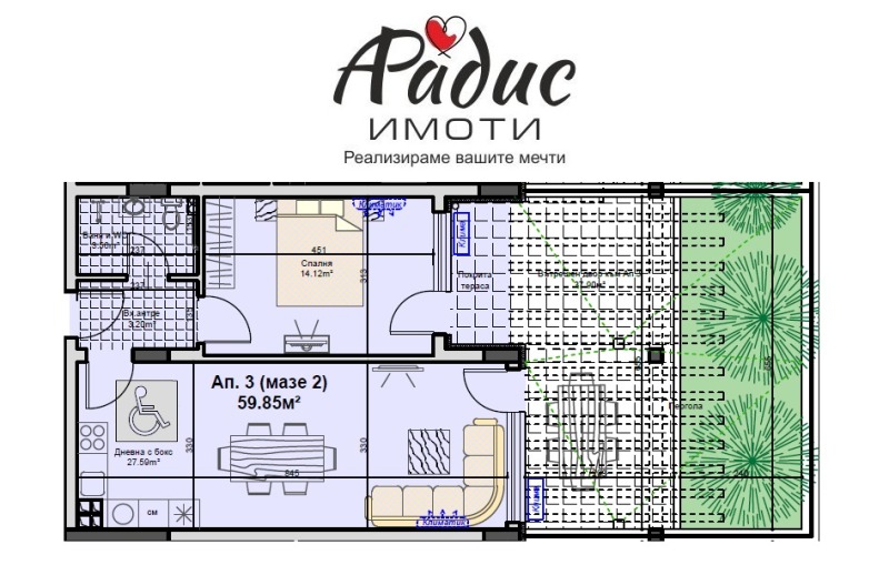 De vânzare  1 dormitor Stara Zagora , Jeleznic - țentâr , 75 mp | 96848900 - imagine [4]