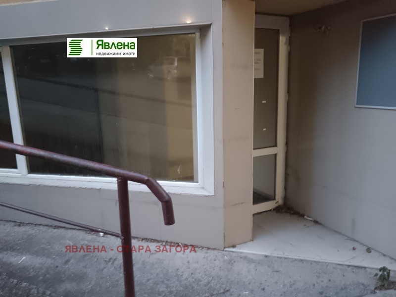 Na prodej  Prodejna Stara Zagora , Tri čučura - sever , 47 m2 | 98321827 - obraz [4]