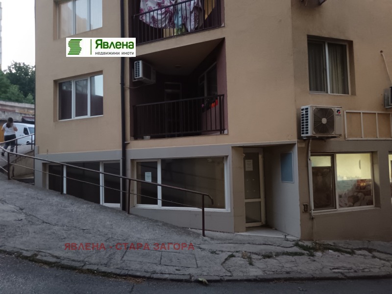 Na prodej  Prodejna Stara Zagora , Tri čučura - sever , 47 m2 | 98321827