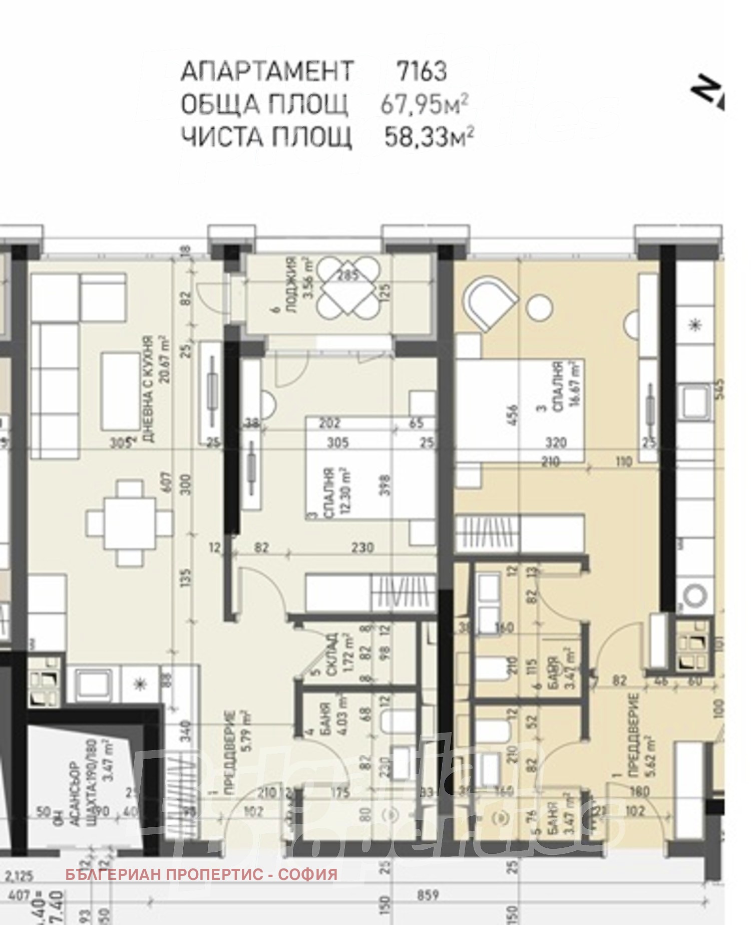 Продава 2-СТАЕН, гр. София, Банишора, снимка 5 - Апартаменти - 55401893
