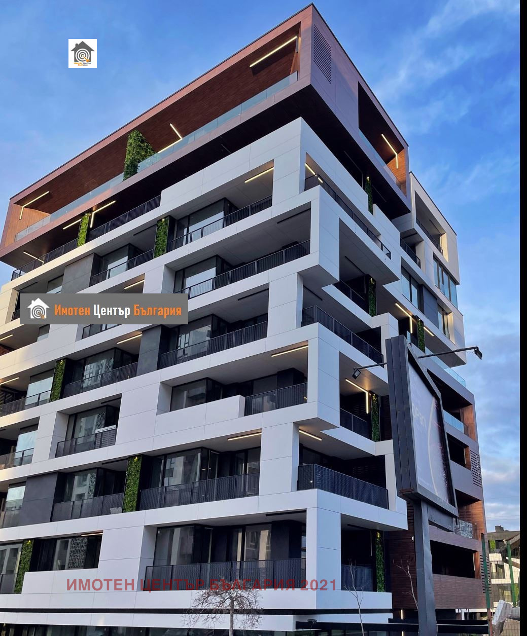 Продава 2-СТАЕН, гр. София, Кръстова вада, снимка 15 - Апартаменти - 56295137