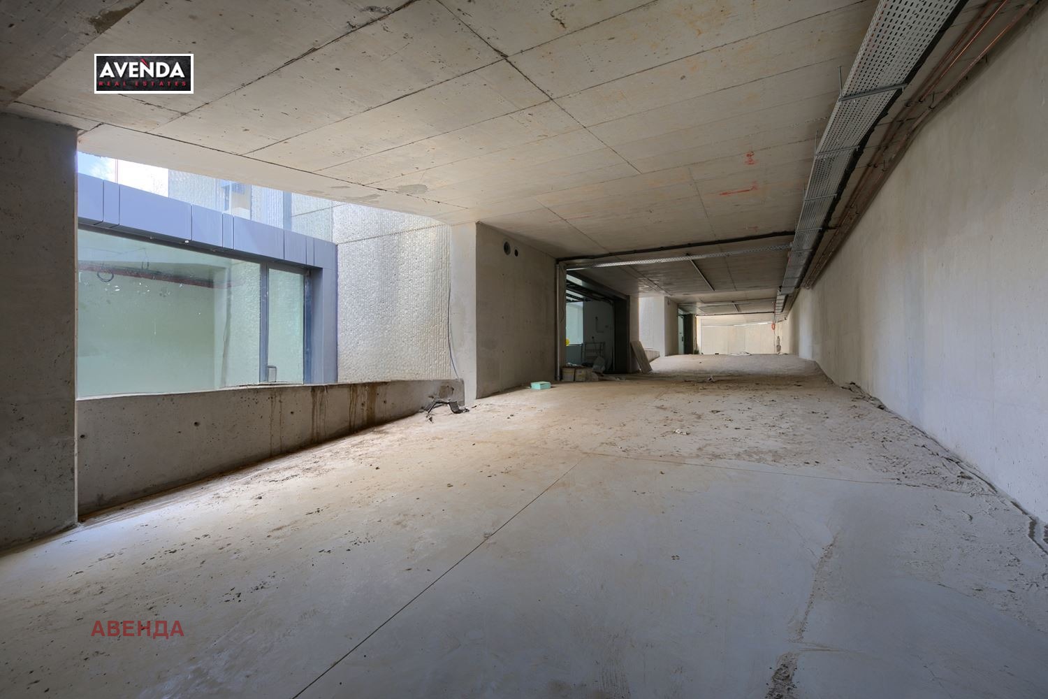 Продава КЪЩА, гр. София, с. Панчарево, снимка 9 - Къщи - 54124508