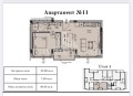 Продава 2-СТАЕН, град Пловдив, Младежки Хълм • 158500 € • 75179959 — Holmes.bg