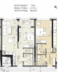 Продава  2-стаен град София , Банишора , 67 кв.м | 28597014 - изображение [5]