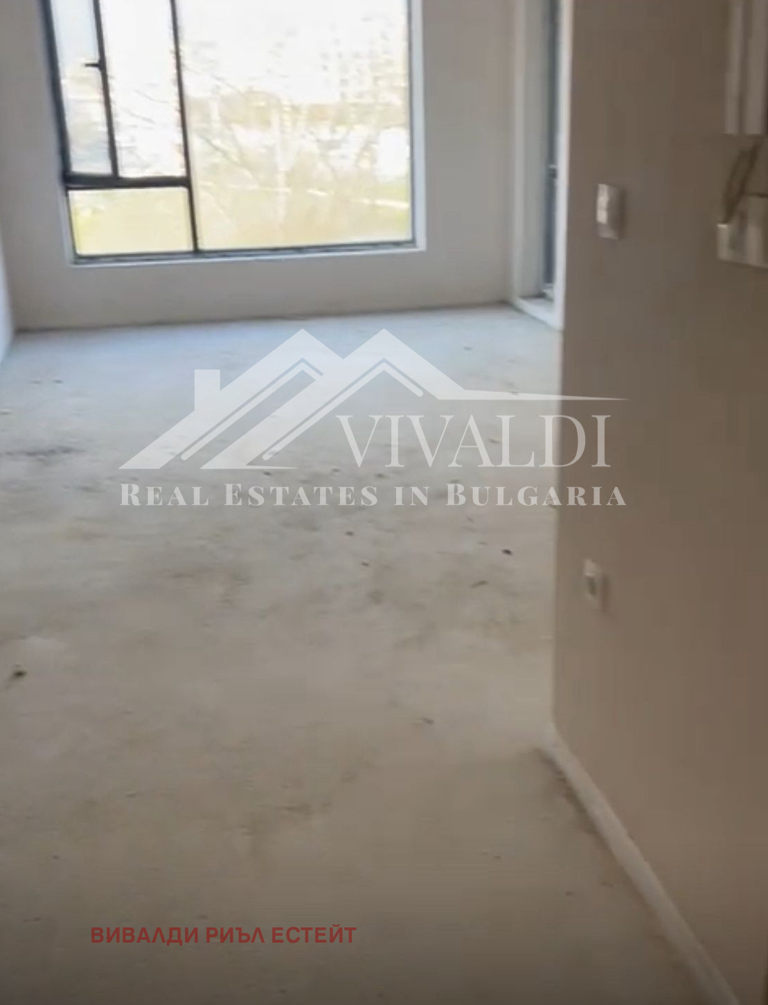 ������� 1-����� | Imot.bg � ����������� 11