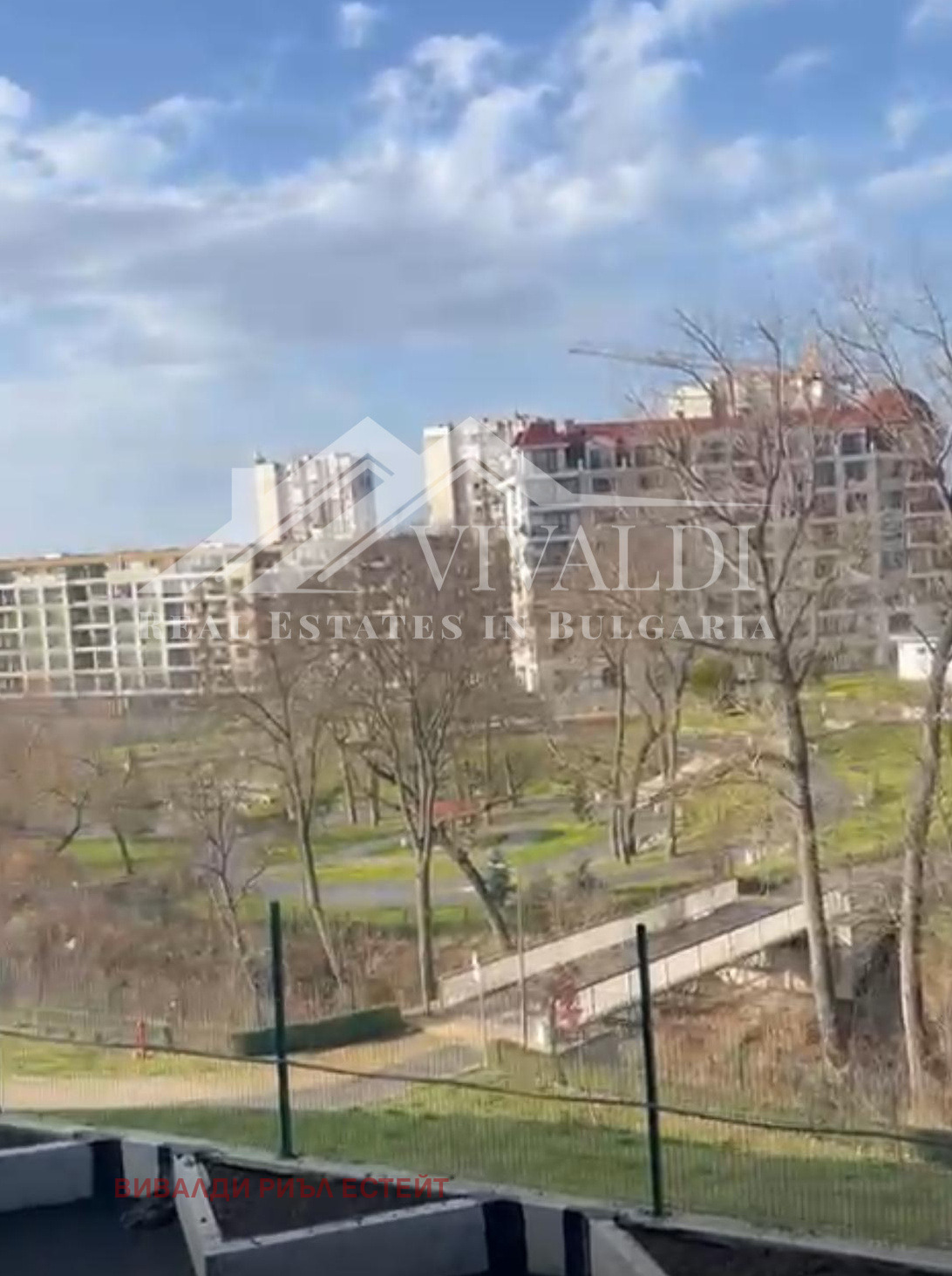 ������� 1-����� | Imot.bg � ����������� 2