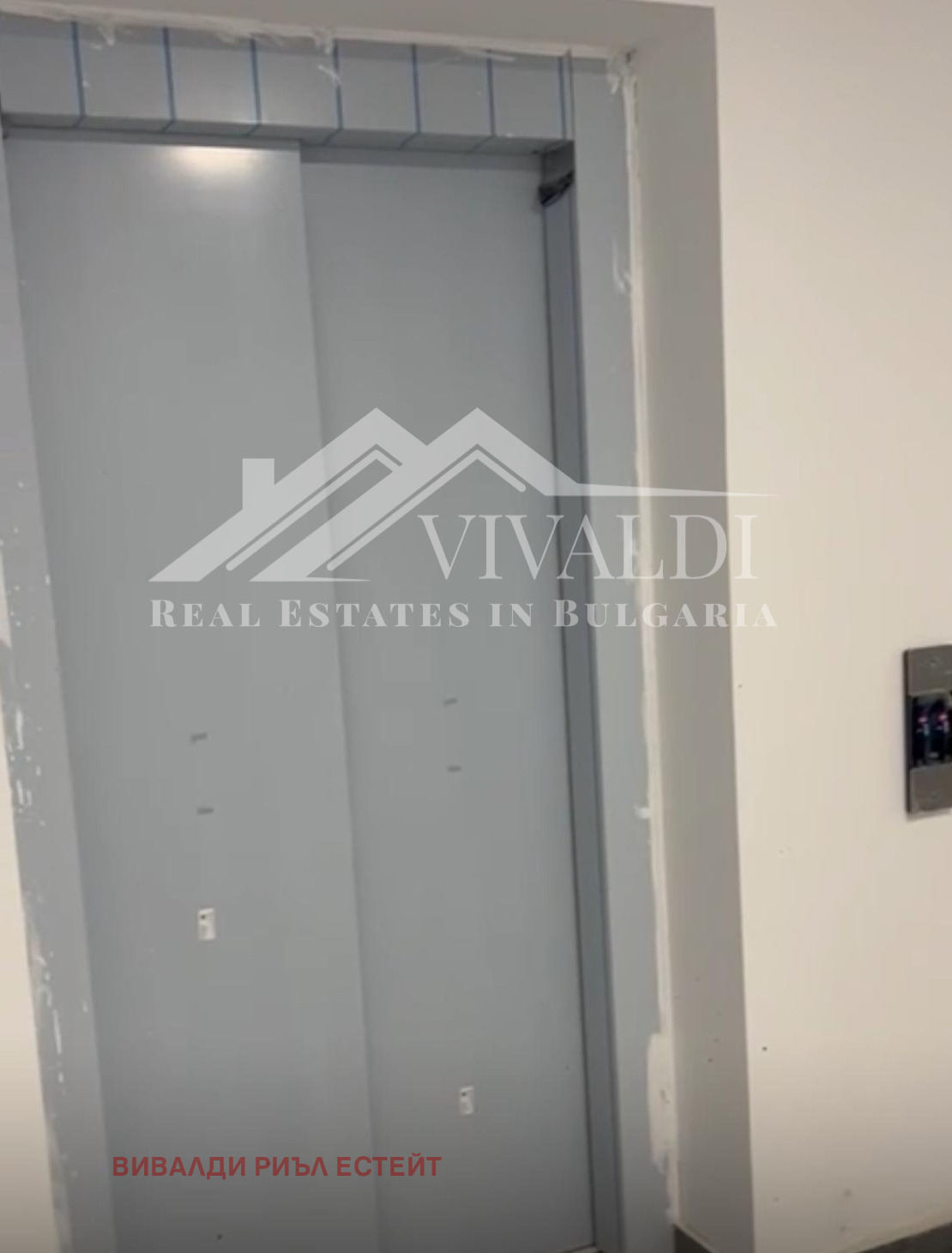 ������� 1-����� | Imot.bg � ����������� 14