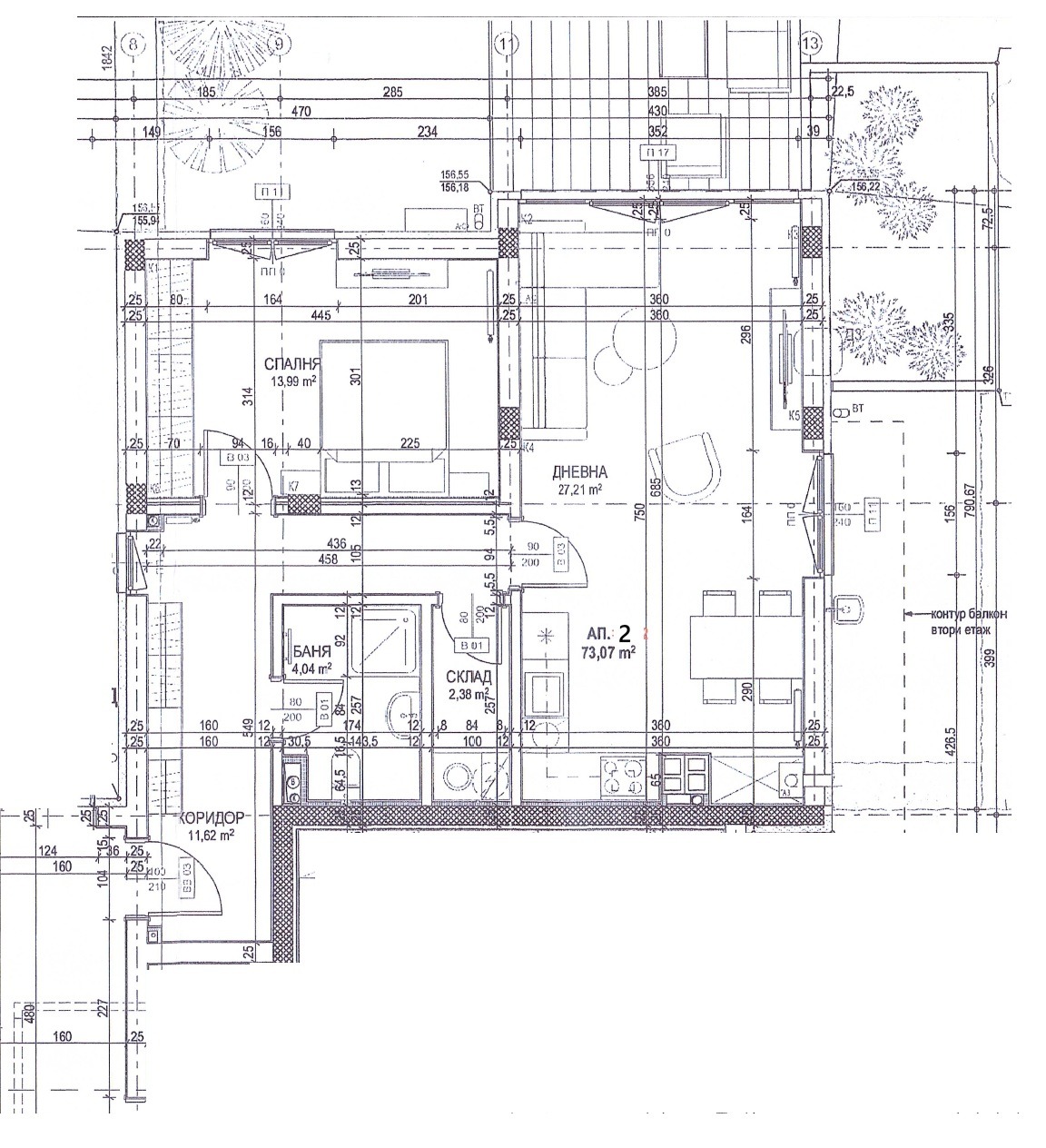 ������� 2-����� | Imot.bg � ����������� 8