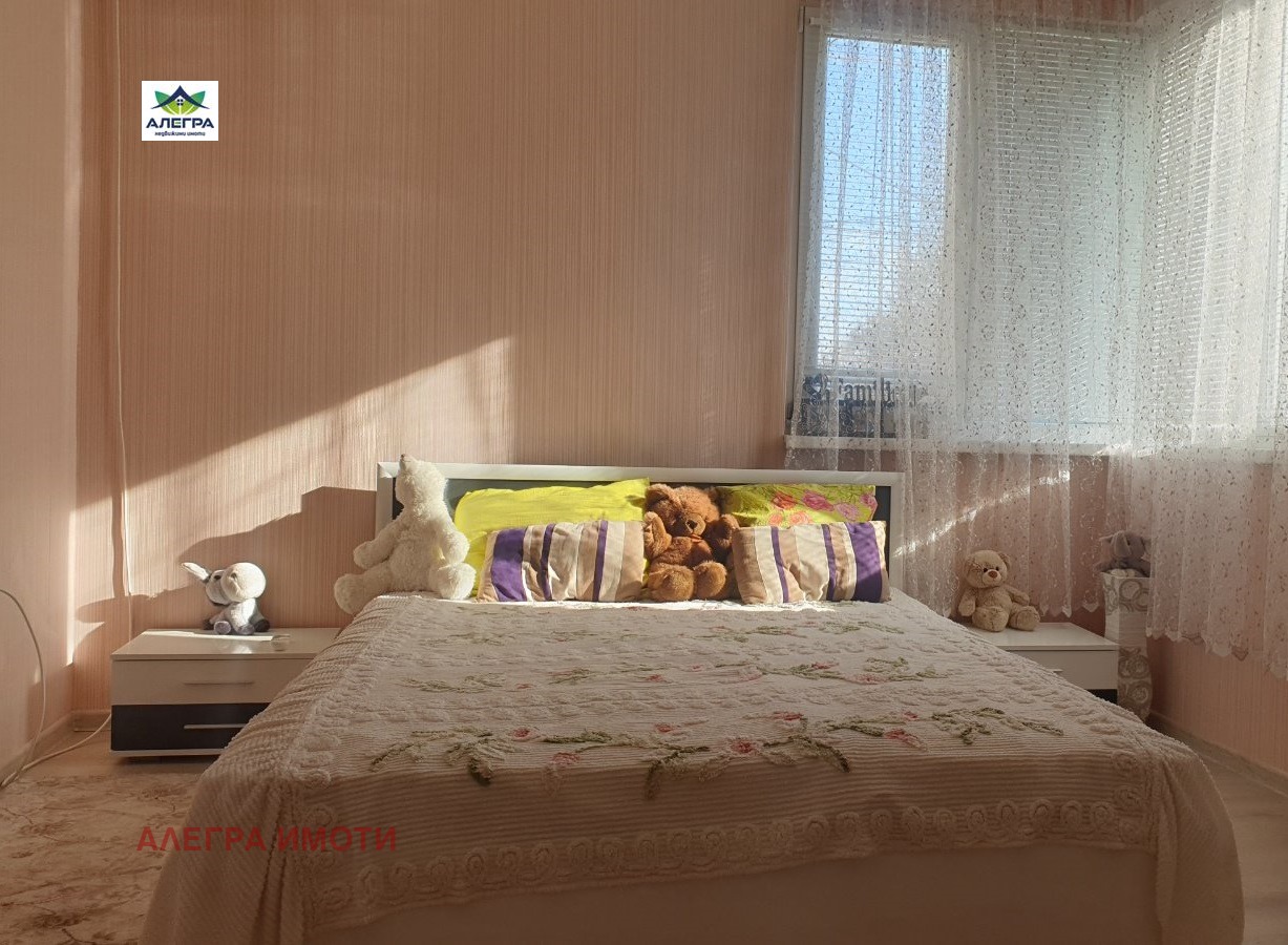 ������� 2-����� | Imot.bg � ����������� 4