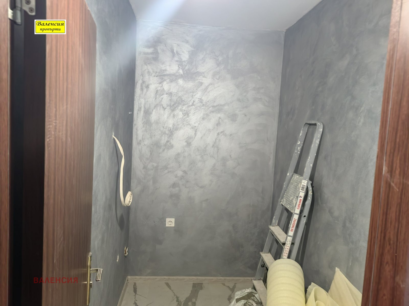 ������� 2-����� | Imot.bg � ����������� 7